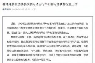 记者：切尔西要是想卖加拉格尔肯定有问题，给袖标不是为了卖他